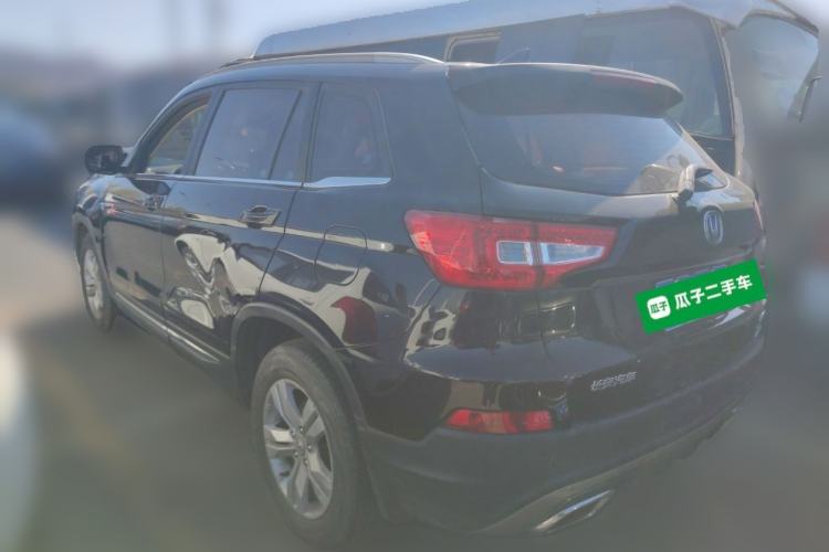 Used CHANGAN CS75 2016 1.8T Automatic Elite Model China V Standard Exterior 2