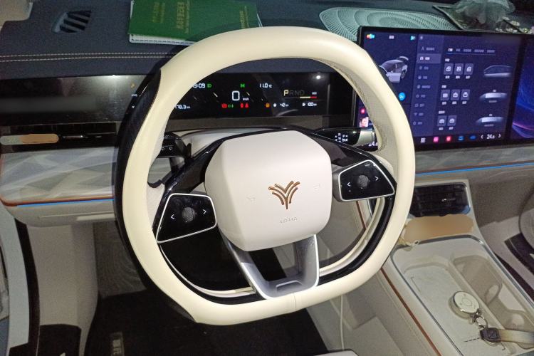 Used NETA L 2024 Extended-Range 310 Flash-Charge Red Edition