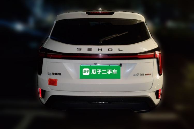 Used SOL X8 PLUS 2023 1.5 TGDI DCT Smart Home Edition 7-Seater