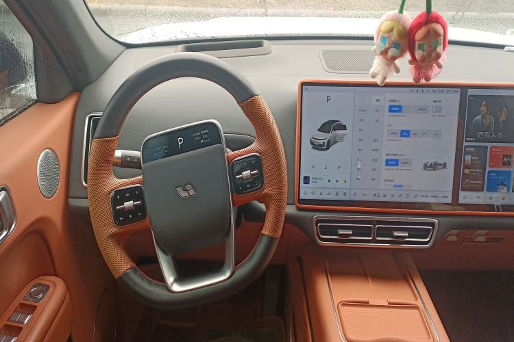 Used Li Auto L7 2023 Max model Steering Wheel