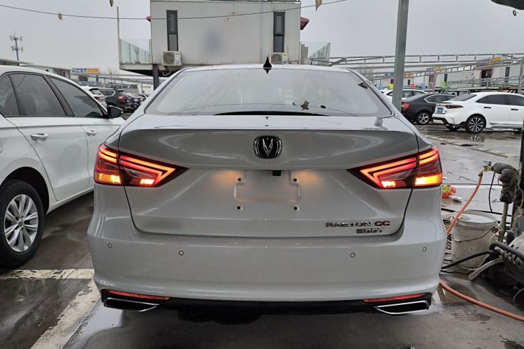 Used Changan Ruicheng CC 2022 Blue Whale Edition 1.5T DCT Luxury Model
