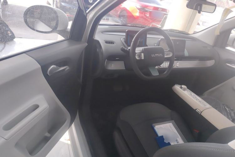 Used Qiyuan Lumin 2025 205 km Xiangqin Version