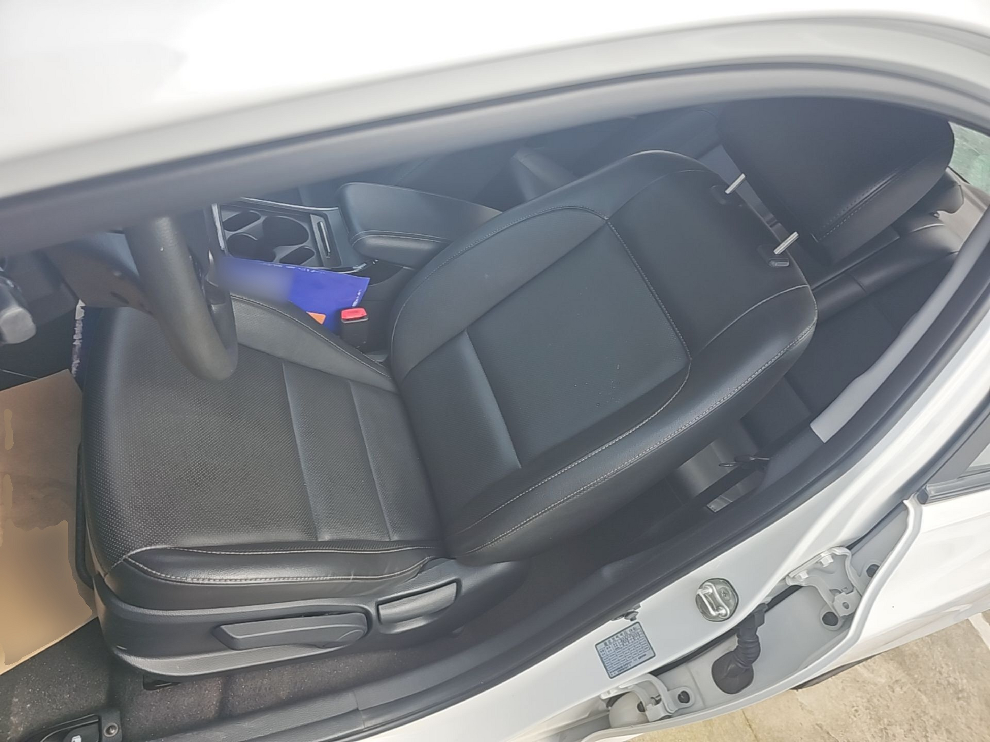 Front Interior