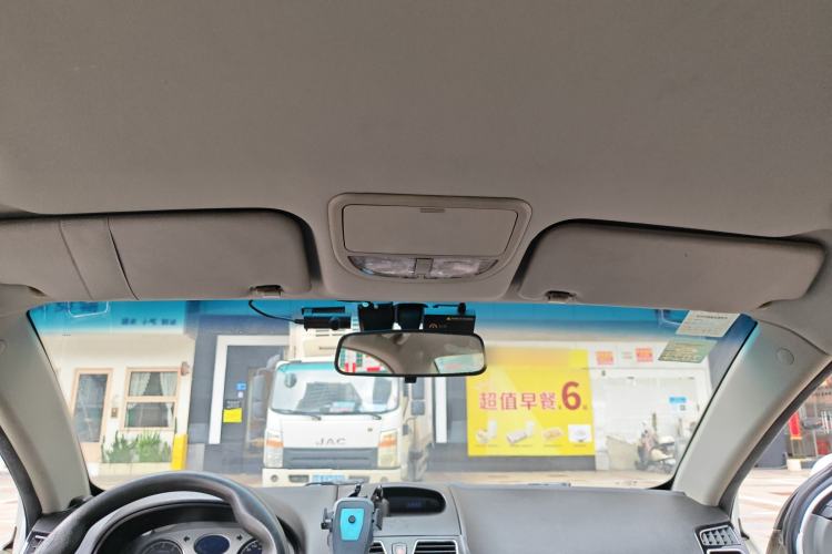 Used Geely Auto Classic Emgrand 
