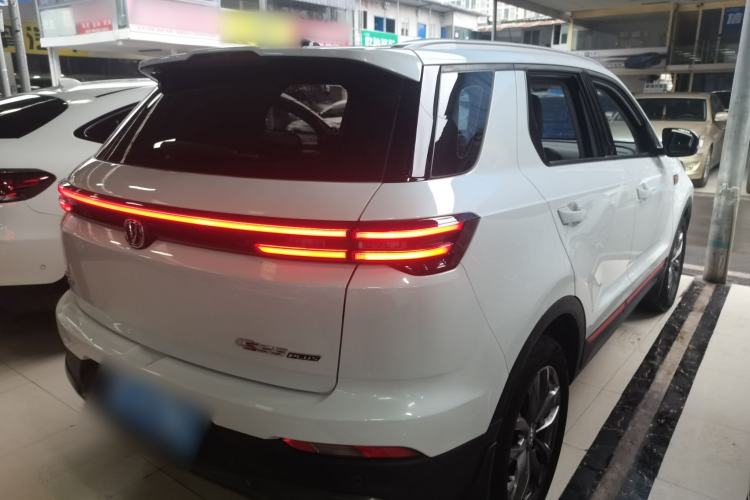 Used CHANGAN CS55PLUS 2022 Blue Whale Edition 1.5T DCT Luxury Model
