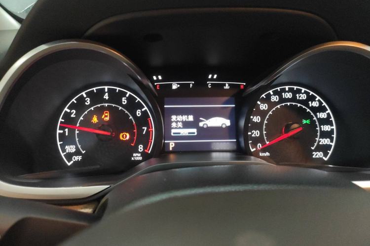 Used Chevrolet Monza 2020 320 Automatic Enjoyment Edition