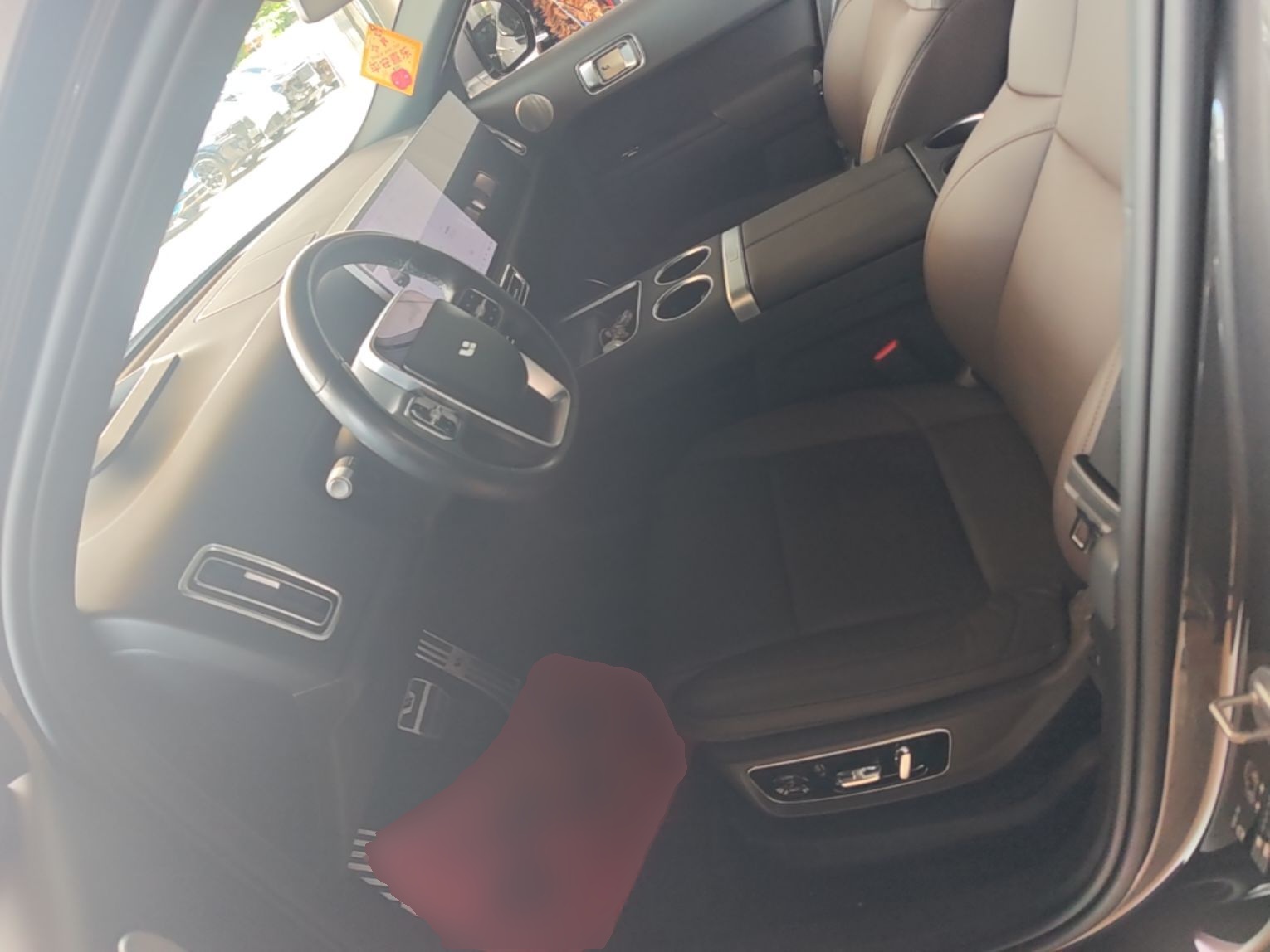 Avant de la voiture