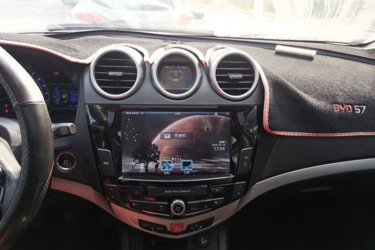 Used BYD S7 2016 1.5T Manual Luxury Edition