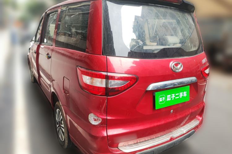 Used HYOSOW H2 2016 H2E 1.5L Classic Model BJ415A
