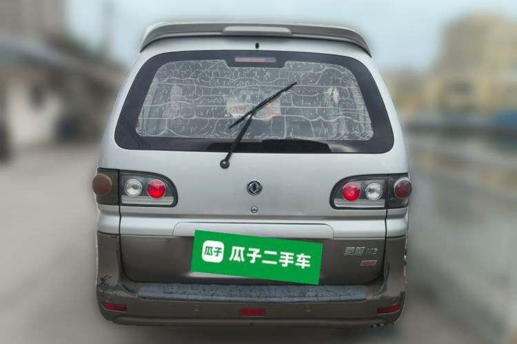 Used FORTHING Lingzhi 2015 M3 1.6L 7-Seater Comfort Model