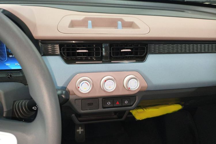 Used Chery New Energy QQ Ice Cream 2025 155km Sundae Edition