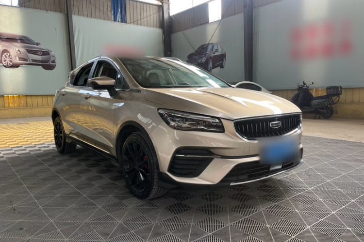 Used Geely Auto Emgrand S 2021 1.4T CVT Prestige Edition Exterior 2