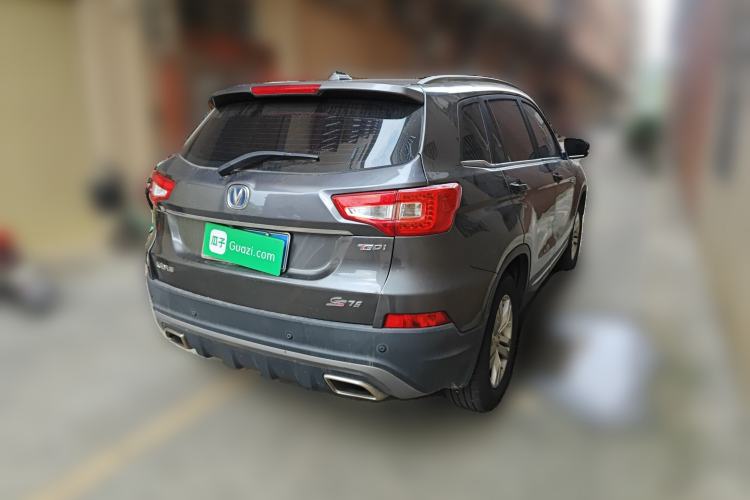 Used Changan CS75 2017 Shangkui Edition 1.5T Automatic Fengxiang Model