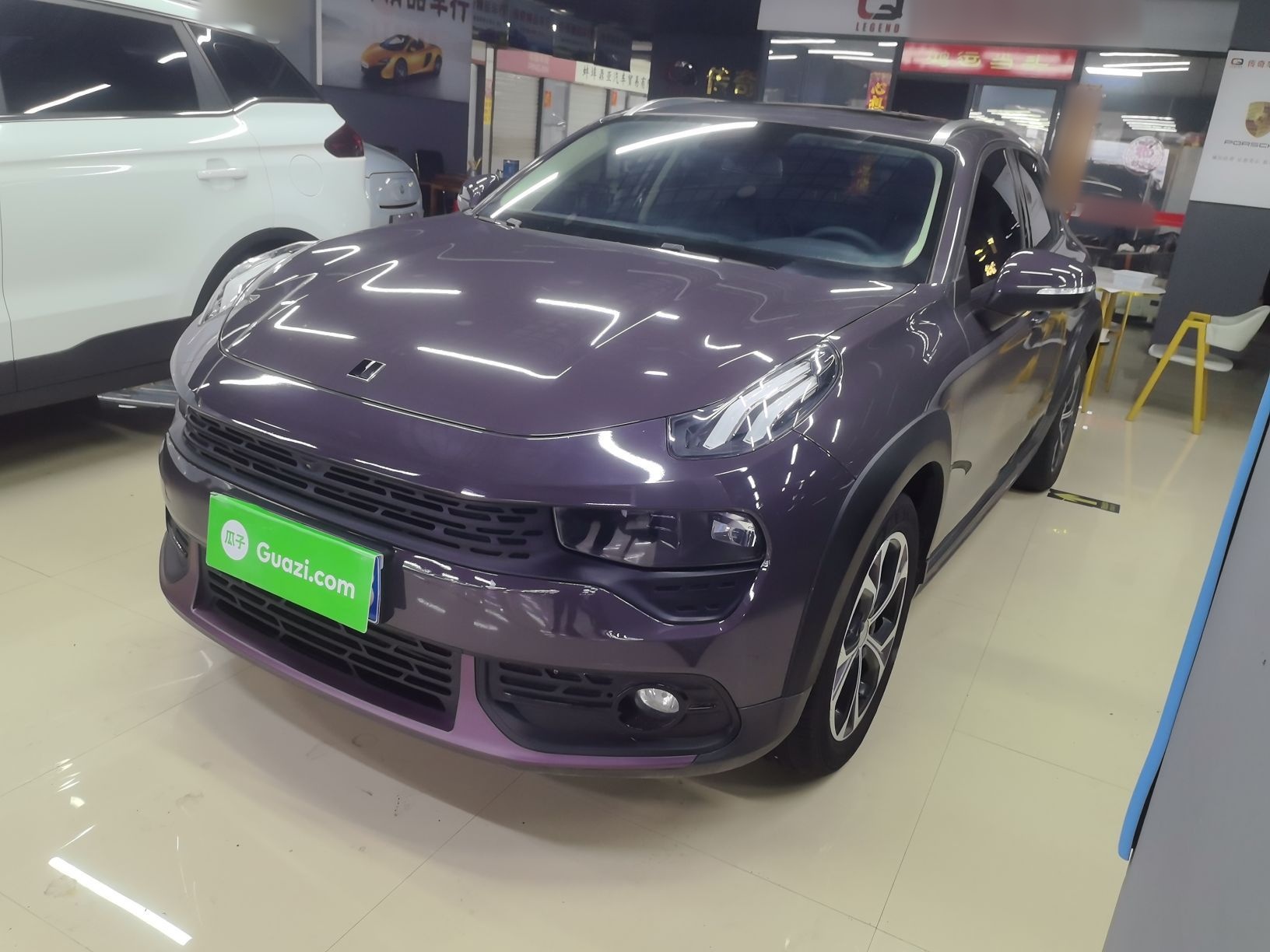 Parte inferior delantera