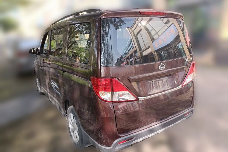 Used CHANGAN KAICHENG Ounuo S 2014 1.5L Base Version Rear Left 45 Deg