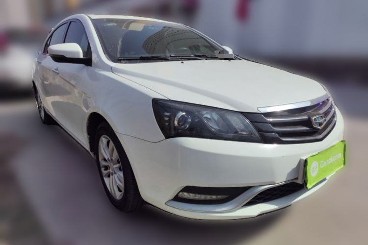 Used Geely Auto Emgrand 2014 Sedan 1.5L Manual Elite Model