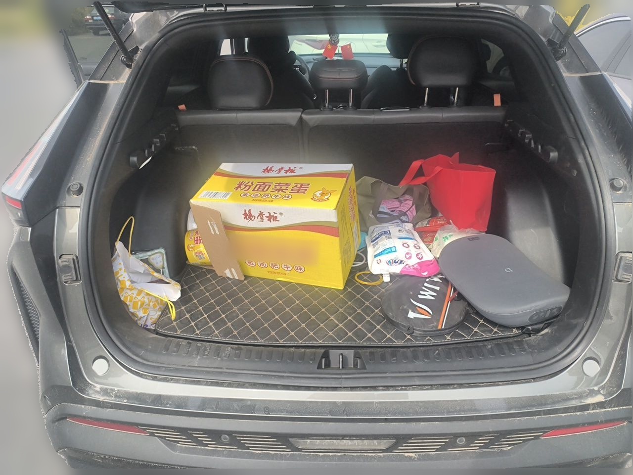Geely Auto Emgrand X7 Sport 2023 Boyue COOL 1.5TD Smart Model — снимка 19