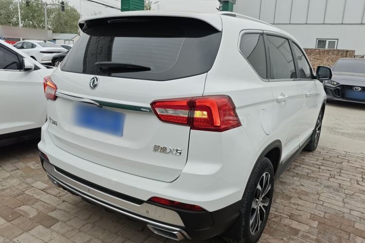 Used FORTHING Joyear X5 2017 1.6L CVT Luxury Model Rear Right 45 Deg