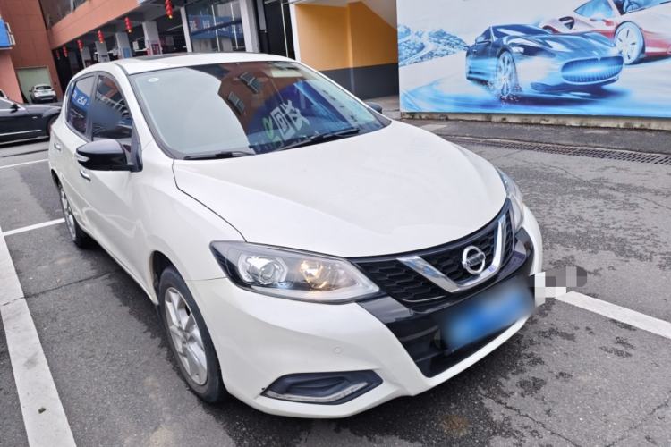 Used Nissan Tiida 2021 1.6L CVT Smart Drive Edition Front Right 45 Deg