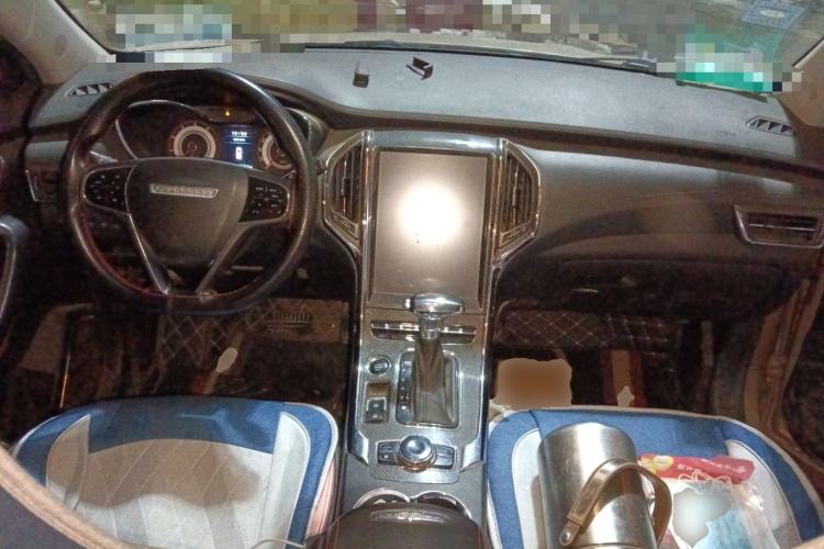 Used Leopaard CS9 2017 1.5L CVT Comfort Model
