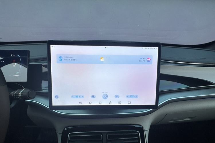 Used BYD Qin PLUS 2023 Champion Edition DM-i 120KM Excellence Model
