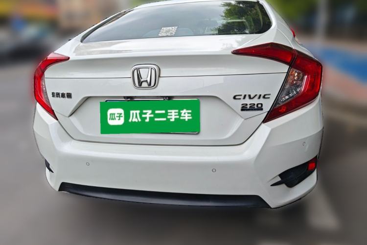 Used Honda Civic 2016 220TURBO CVT Prestige Edition