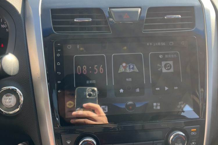 Used Nissan Teana 2014 Duke 2.5L XV Deluxe Edition
