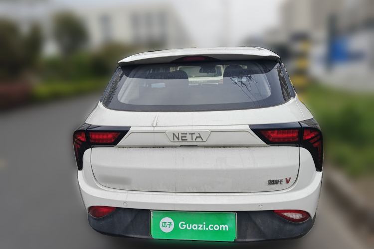 Used NETA V 2021 Long-Range Entertainment Edition