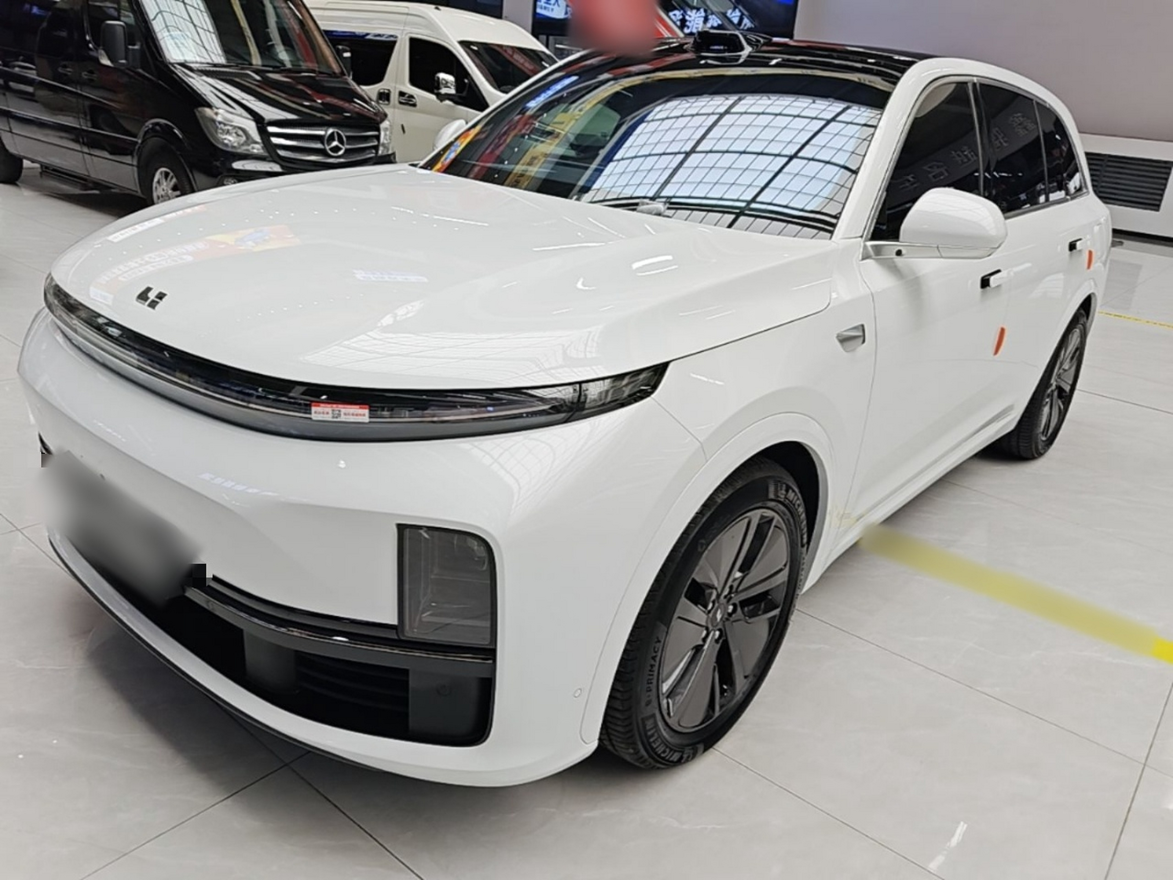 Under Front Bumper