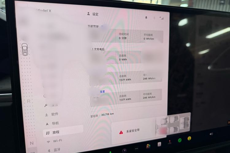 Used Tesla Model X 2023 Dual-Motor All-Wheel-Drive Version
