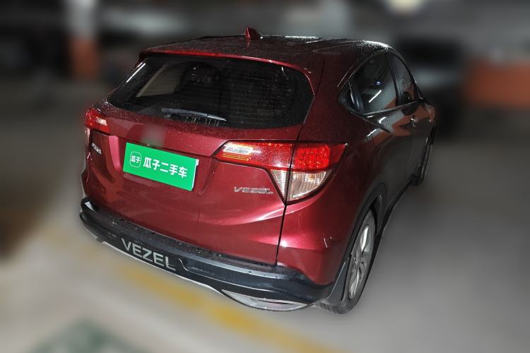 Used Honda Vezel 2015 1.8L CVT 2WD Elite Model