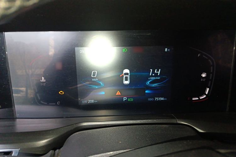 Used CHANGAN CS75 PLUS 2020 1.5T Automatic Elite Edition Instrument Cluster