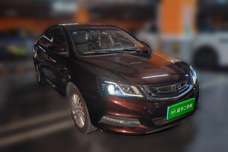 Used Geely Auto Emgrand New Energy 2017 EV300 Prestige Model