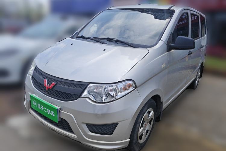 Used Wuling Hongguang 2015 1.5L S Basic Version China V Standard