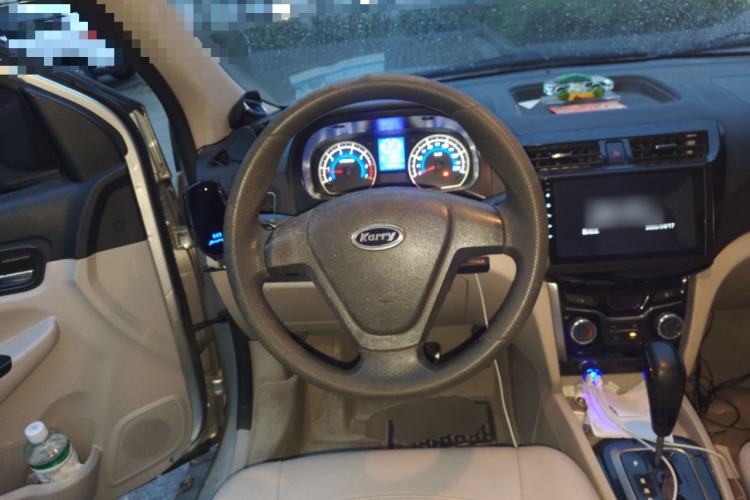 Used Karry K50 2015 1.5L Automatic Comfort Model
