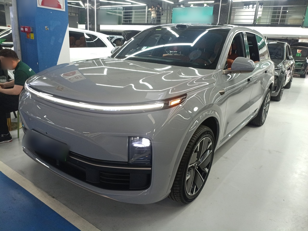 Parte inferior delantera