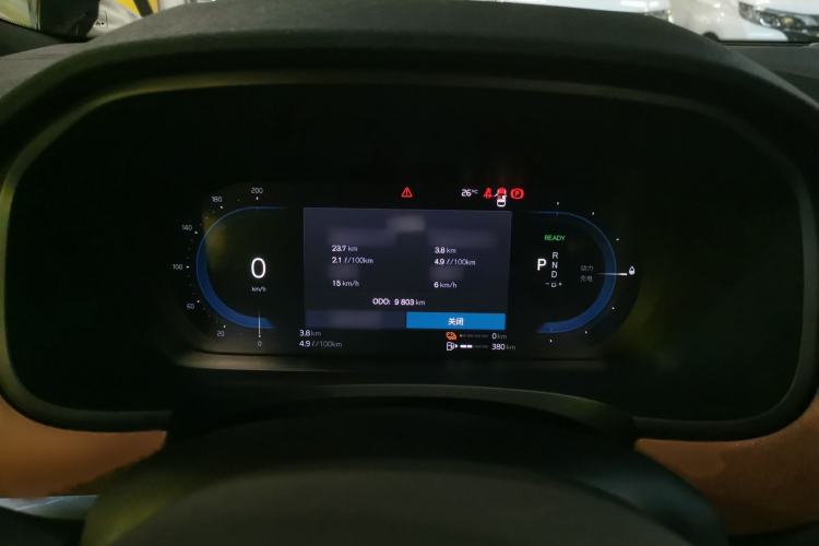 Used Volvo S90 New Energy 2024 Plug-in Hybrid Four-Wheel Drive Long-Range Zhiyi Luxury Edition Instrument Cluster