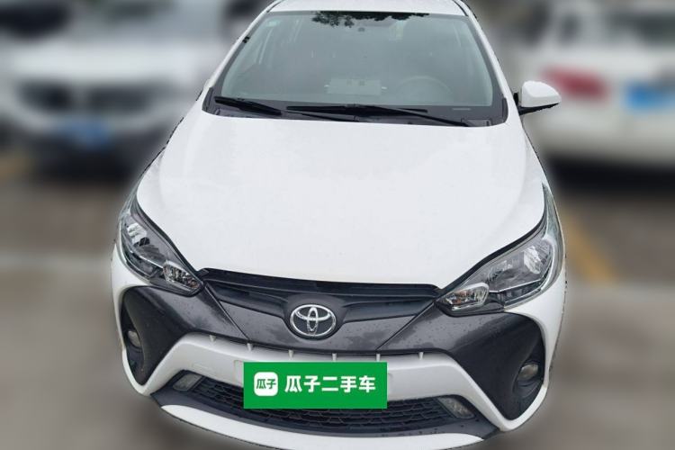 Used Toyota YARiS L Zhi Xuan 2016 Revised 1.5E CVT Charming Edition Front