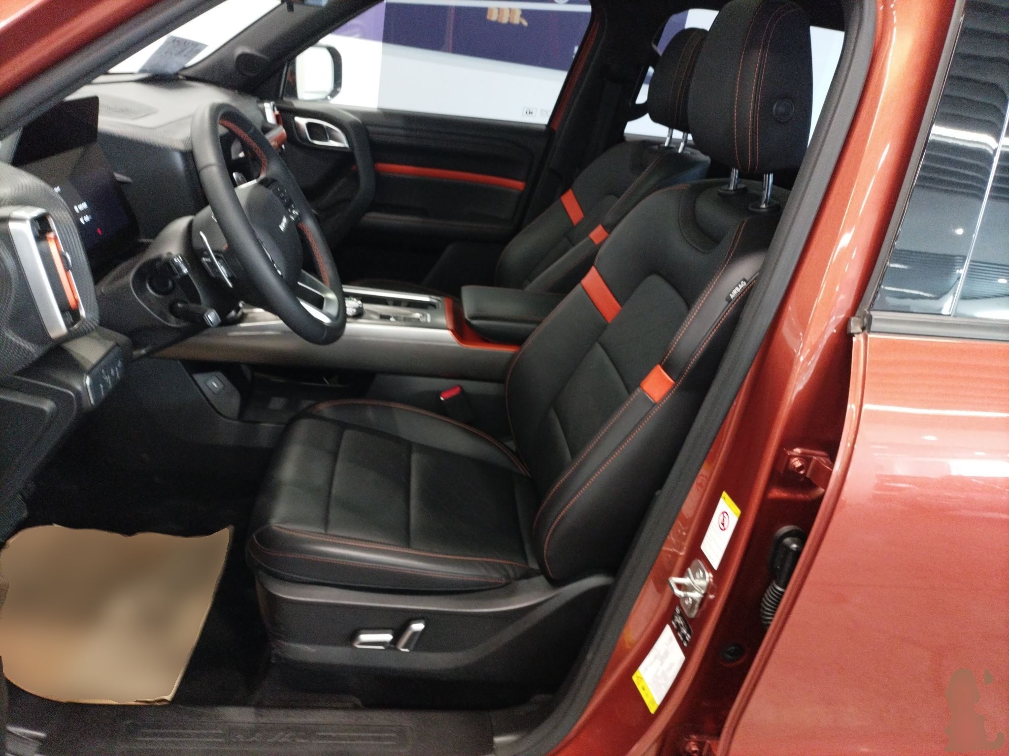 Переднее сиденье в автомобиле