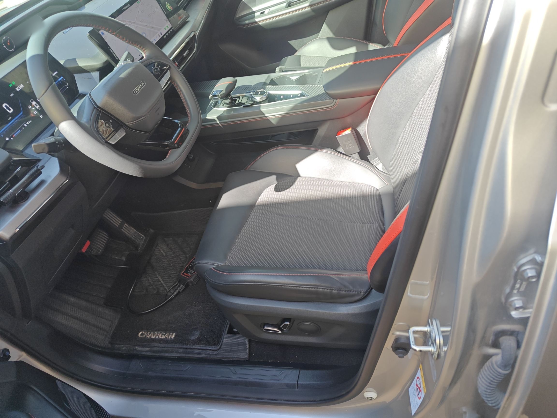 Переднее сиденье в автомобиле