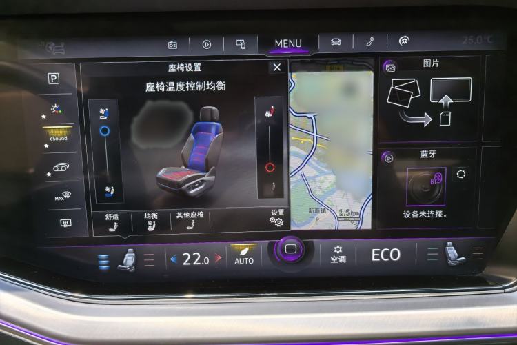 Used Volkswagen Touareg New Energy 2021 eHybrid Interior 8