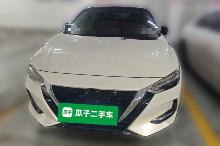 Used Nissan Sylphy 2022 1.6L XL CVT Enjoyment Edition Front