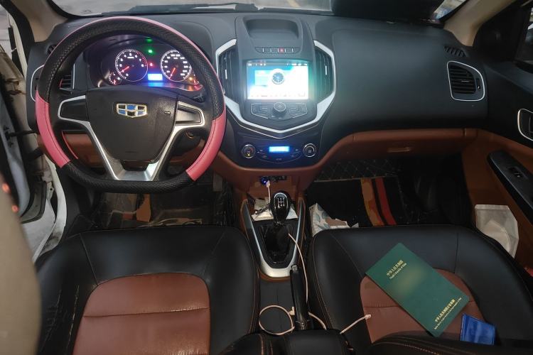 Used Geely Auto Diamond 2016 1.5L Manual Elite Edition
