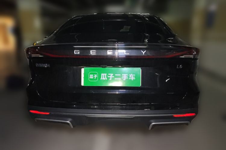 Used Geely Galaxy L6 2024 125km PLUS Dragon Edition
