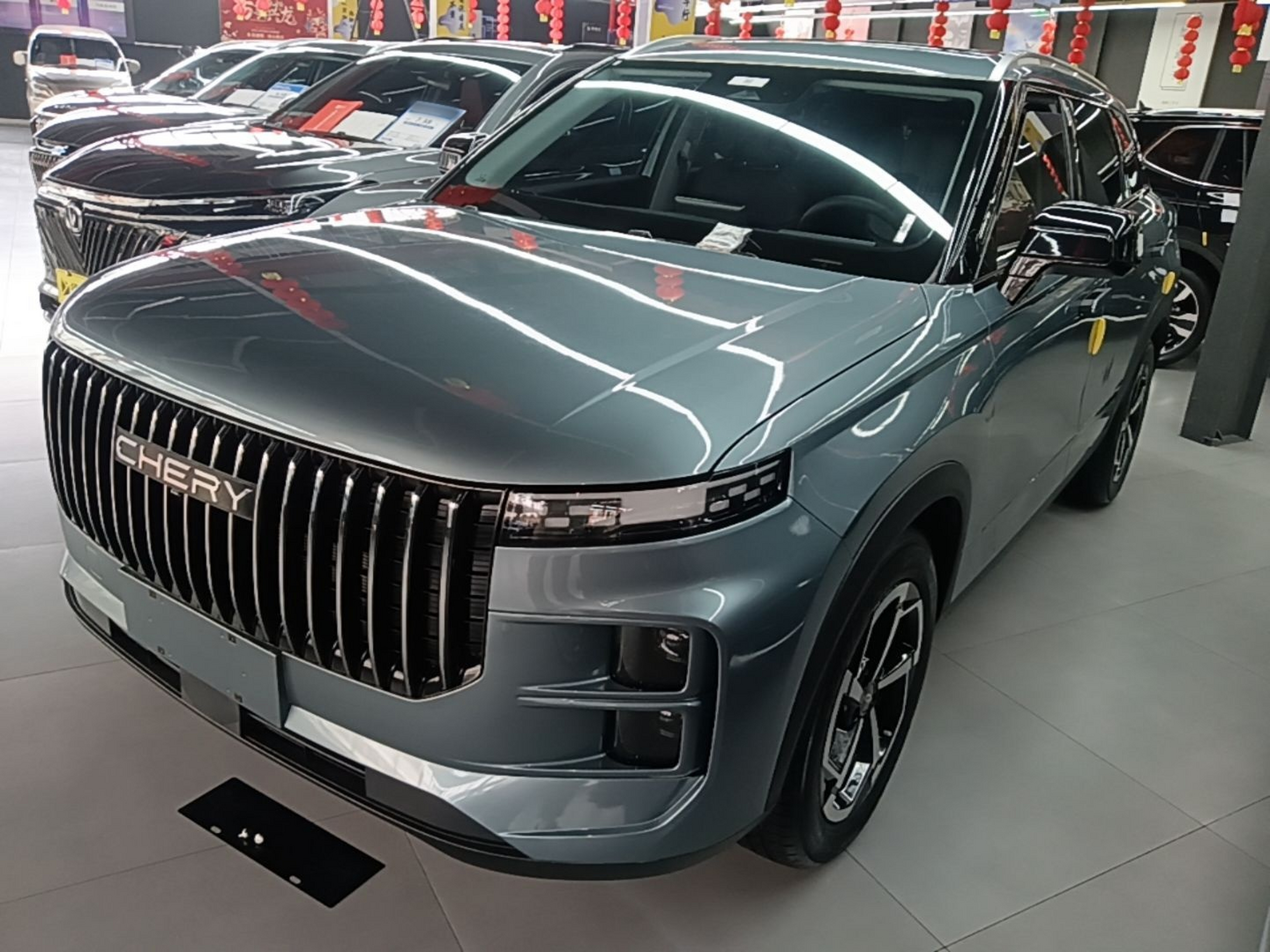 Under Front Bumper