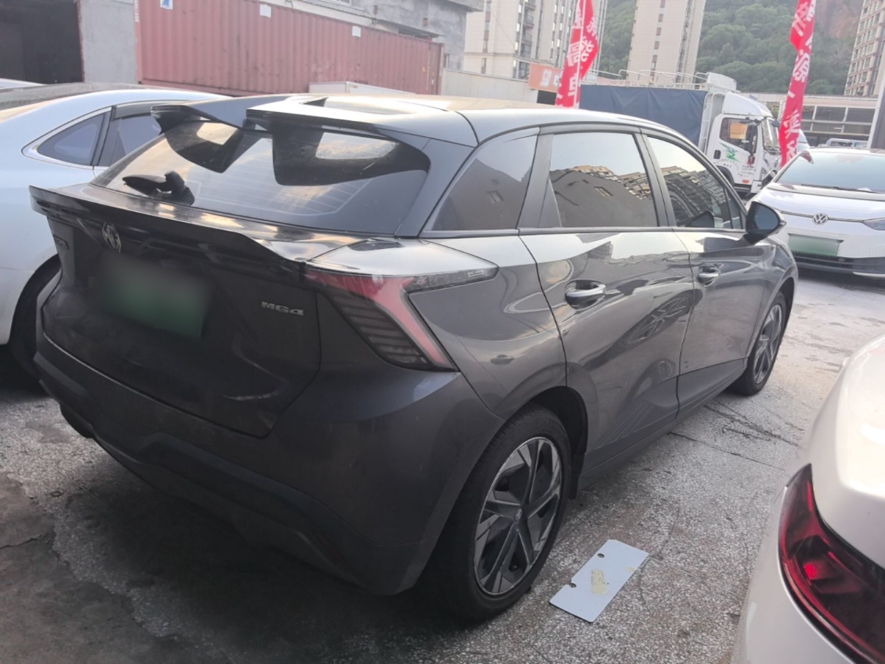 MG 4 EV 2023 415 km Range Sea-Champion Executive Edition — снимка 6