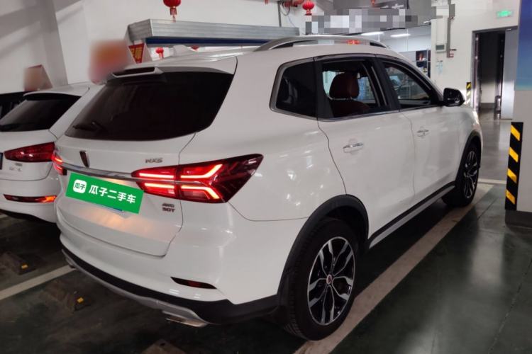 Used Roewe RX5 2016 30T Four-Wheel Drive Automatic Internet Smart Luxury Edition Rear Right 45 Deg