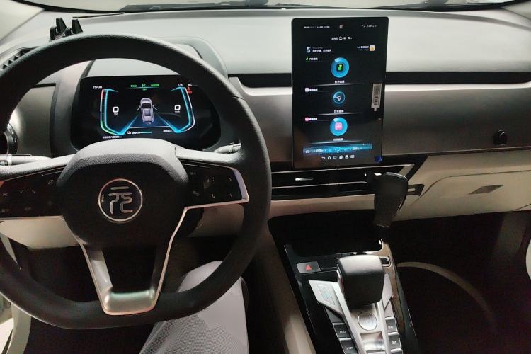 Used BYD Yuan Pro 2021 Lifetime Edition