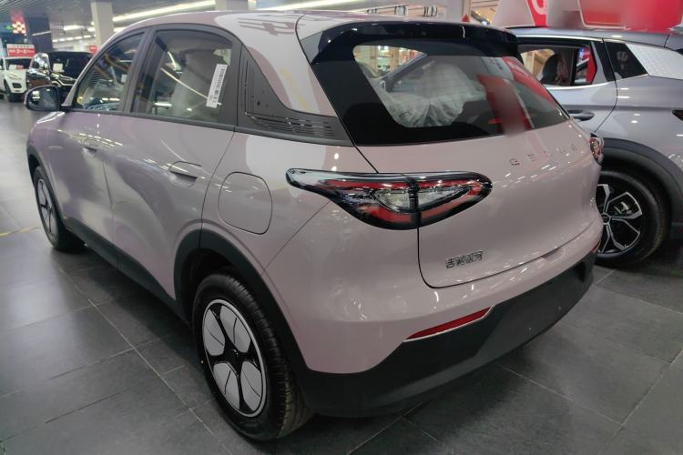 Used Geely Galaxy Geome 2026 Model 410km Freedom Edition