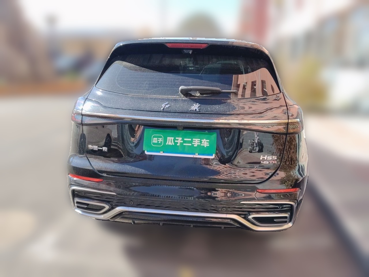 Hongqi HS5 Hongqi HS5 2023 Model 2.0T Qixiang Pro Edition — снимка 5